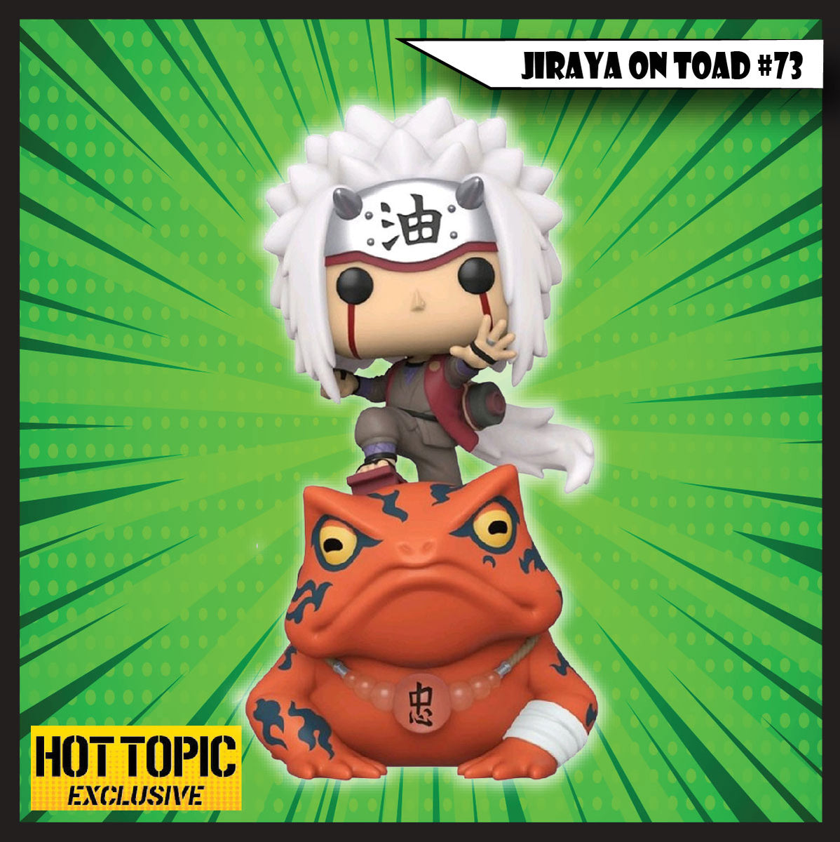 Jiraya on Toad #73 (Hot Topic) – Pop Hunt Collectibles